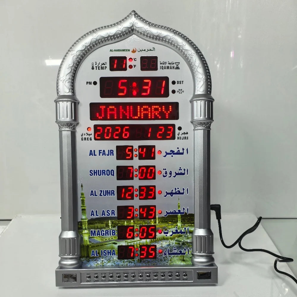 Islamic 12V Azan Mosque Calendar Muslim Prayer Wall Clock Alarm Islamic Mosque Azan Calendar Ramadan Home Decor with Remote Control