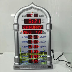 Islamic 12V Azan Mosque Calendar Muslim Prayer Wall Clock Alarm Islamic Mosque Azan Calendar Ramadan Home Decor with Remote Control