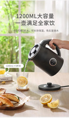 110V/220V Smart Electric Kettle with Keep Warm