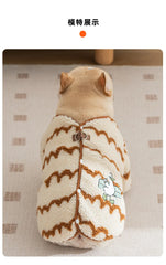 Bulldog Lambs Wool Dog Clothe Winter Warm Wavy Stripes Costume Pet Jacket for Small Medium Dogs Outdoor Pet Accessories