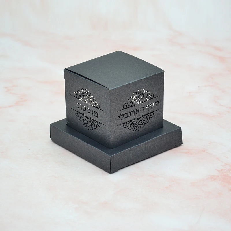 Custom Bar Mitzvah Laser Cut Square Black Phylacteries Jewish Party Souvenir Boxes