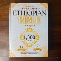 Hardcover Edition – The Complete Ethiopian Bible in English