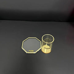 Elegant Acrylic Judaica Goblet and Saucer with Passover Gold Logo Specially Designed for Children's Four Cups (100ml)