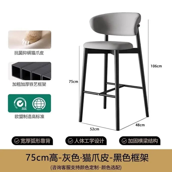 sittingheight-75cm-b-1