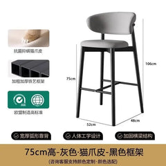 Light Luxury Modern Bar Stools with Curved Backrests, Upholstered Seats, Perfect for Kitchen Island, Family Bar and Cafe Kitchen & Dining Furniture