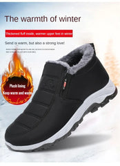Men’s Winter Cotton Casual Shoes Chunky Sole