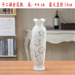 Modern Ceramic Flower Vase 48cm Large Floor Standing Golden Water-Filled European Style Living Room Decorative Flower Pot