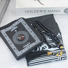 1-Set Islamic Prayer Mat & Bead Set with Small Bag - Portable Ramadan Prayer Suitable, Travel - Islamic Gift for Muslim Weddings