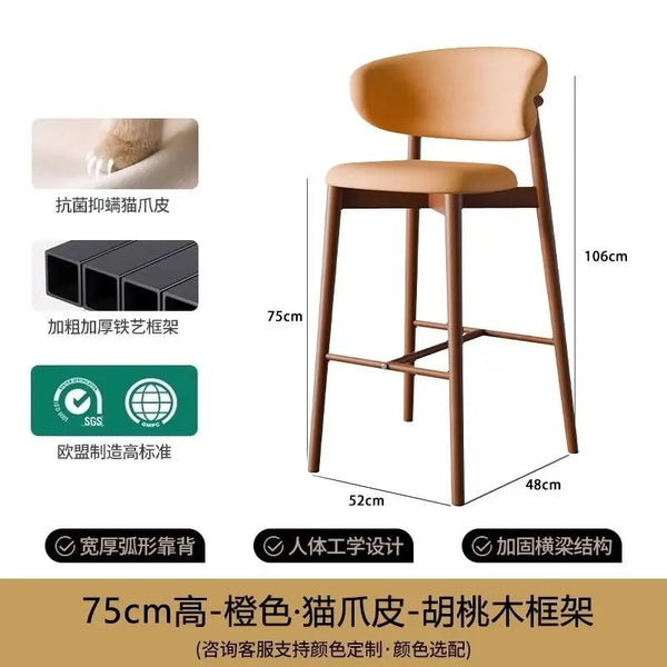 sittingheight-75cm-a-2