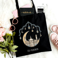 Islamic Ramadan Themed Polyester Tote Bag, Durable Large Capacity Handbag with Eid Mubarak Print, Ideal for Outdoor Picnic, Shopping