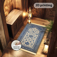 VIKAMA Islamic Fringed Prayer Mat, Soft And Machine-Washable Prayer Mat, Muslim Prayer Rug, Suitable For Home Use And Pilgrimage