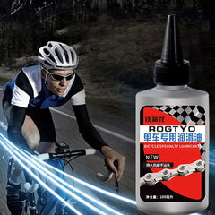 100ml Bicycle Specific Lubricant, Chain Gear Oiler, Mountain Bicycle Gear Lubrication, Daily Maintenance Bicycle Accessories