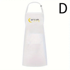 1pcs Ramadan Mubarak Eid Mubarak Bismillah theme kitchen apron, creative home decoration products for Ramadan holiday celebratio