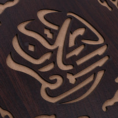 Black Foldable Detachable Wooden Carved Quran Bible Book Holder Muslim Prayer Reading Stand Book Organizer Rack,Home Decoration