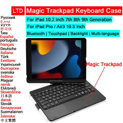 Bluetooth Magic Keyboard Case For iPad 7 8 9 Generation 10.2 Pro Air 3 10.5 Tablet Case Turkish Arabic Spanish Korean Keyboard