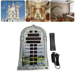 Islamic 12V Azan Mosque Calendar Muslim Prayer Wall Clock Alarm Islamic Mosque Azan Calendar Ramadan Home Decor with Remote Control