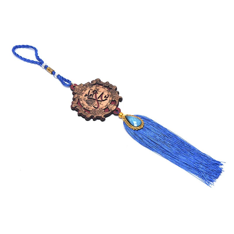 Tassel Wood Car Wooden Pendant Hanging Engraving Muslim Islam Jewelry