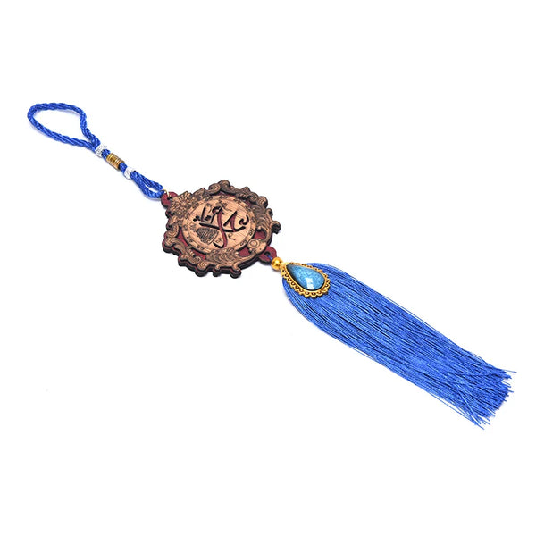 Tassel Wood Car Wooden Pendant Hanging Engraving Muslim Islam Jewelry