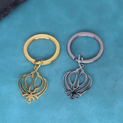 Geometric Hollow Out Khanda Pendant Stainless Steel Gold Plated Keychain For Men Women Sikhism Key Chains Amulet Jewelry Gift