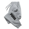 PUAIA Men’s Print Jogger Pants Loose Fit Fitness Streetwear Trousers - grey / M