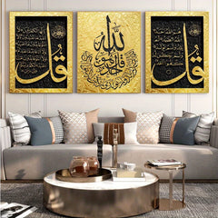 3pcs Islamic Script Canvas Poster Printed Wall Decorat Painting Black Gold Muslim Art Hanging Painting Unframed for Home Decor