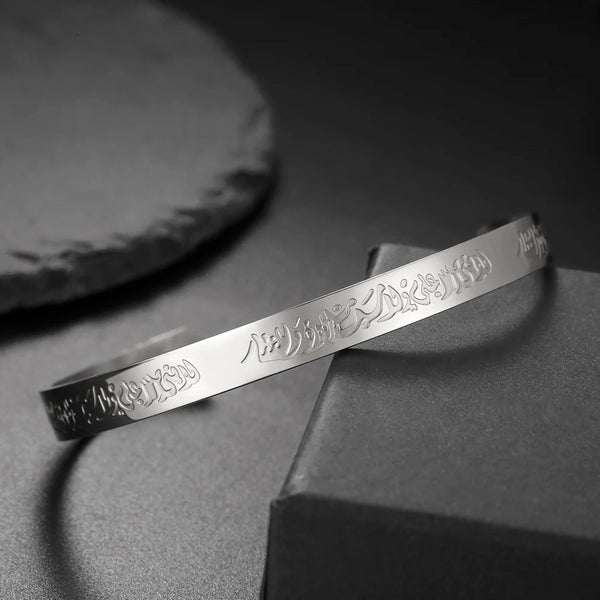 Dawapara Ayatul Kursi Quran Prayer Bangle Arbic Calligraphy Islamic Muslim Alhamdulillah Cuff Bracelet Stainless Steel Jewelry
