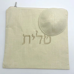 Judaical Tallit Bag And Kippah Kippot Kipot set With Hebrew Embroidery For Wedding Bar Mitzvah