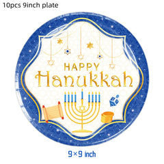 Jewish Hanukkah Balloon Banner Supplies Chanukah Disposable Tableware Cup Plate Napkins Happy Chanukah Festival Party Decoration