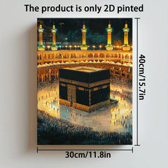 Glowing Kaaba Canvas Wall Art - Islamic Mecca Night Scene with Gold Minaret for Home Decor, Ramadan & Hajj Muslim Religious Gift