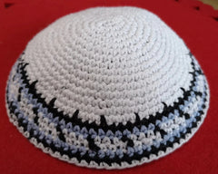 16/17cm HANDMADE KNITTED YARMULKE KIPPAH