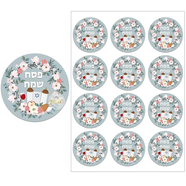 Happy Passover Jewish Holiday Stickers Labels Hebrew Celebration Stickers Flower Decoration