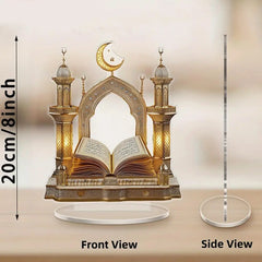 2D Acrylic Quran Desktop Decoration For Ramadan & Eid Al-Fitr Home Decor Enthusiasts & Muslims Perfect Gift