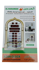 Islamic 12V Azan Mosque Calendar Muslim Prayer Wall Clock Alarm Islamic Mosque Azan Calendar Ramadan Home Decor with Remote Control