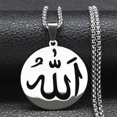 Islamic Arab Allah God Name Pendant Necklace for Men Women Stainless Steel Gold Color Islam Muslim Chain Amulet Jewelry collier