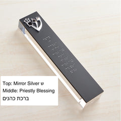 Custom Modern Mezuzah Case Acrylic 3D Cut Mezuzah Personalized Judaica Gift New Baby Gift New Home Gift Jewish Home Blessing