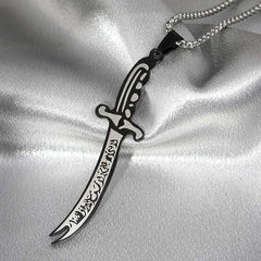 Islamic Imam Ali Zulfiqar Sword Necklace for Men and Women Quran Necklace Shia Islamic Muslim Jewelry