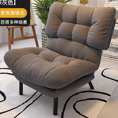 Armless Lazy Chair with Ottoman Recliner Single Corner Sofa Chair Upholstered Comfy Lounge Leisure Reading Accent Chair for Living Room Furniture