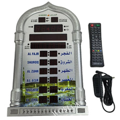 Islamic 12V Azan Mosque Calendar Muslim Prayer Wall Clock Alarm Islamic Mosque Azan Calendar Ramadan Home Decor with Remote Control