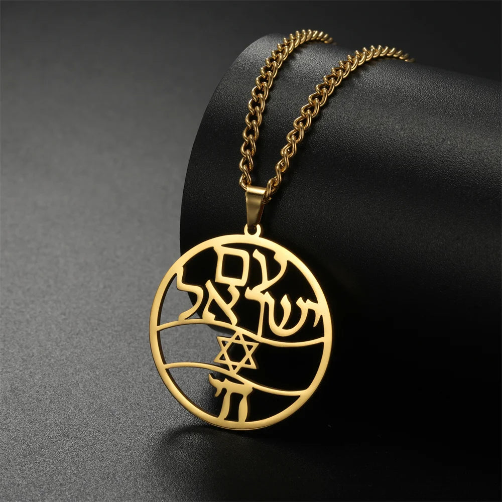 EUEAVAN Star of David and Chai Symbol Necklaces Stainless Steel Hexagram Judaica Hebrew Blessing Necklace Jewish Amulet Jewelry