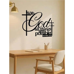 Rustic Iron Religious Wall Art Christian Scripture Sign Weatherproof Outdoor Decor