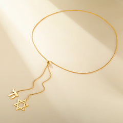 Dawapara Star of David and Jewish Hebrew Chai Pendant Long Necklace Sweater Chain Hexagram Judaism Stainless Steel Jewelry
