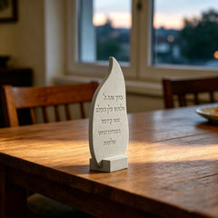 Silicone Mold For Jewish  Hebrew Shabbat Prayer Tabletop Ornament, Sabbath Candle Lighting Blessing Keepsake  Prayer  Plaque