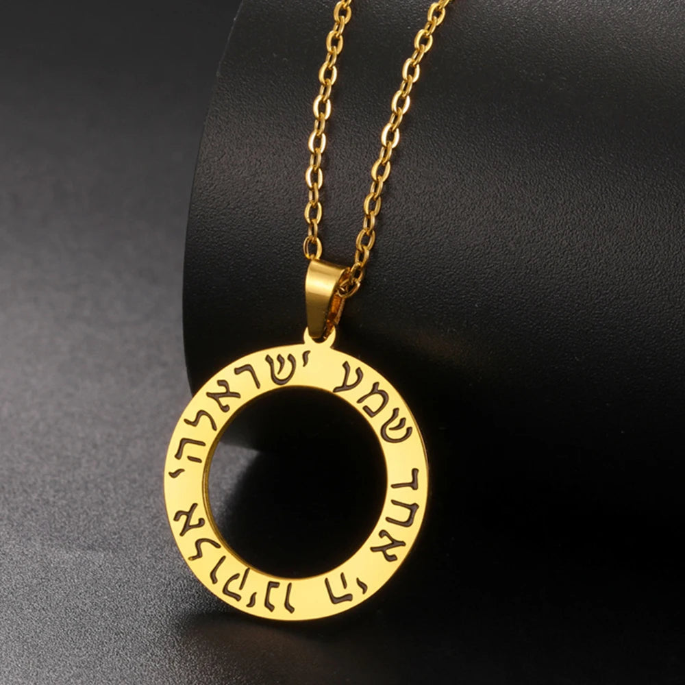My Shape Hebrew Prayer Necklaces Shema Israel Blessing Stainless Steel Pendant Necklace Star of David Jewish Jewelry Wholesale