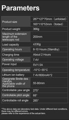 AOCHUAN 3-Axis Handheld Gimbal Phone Stabilizer with Extension Rod  8.0 Anti Shake Face Tracking for Phone Outdoor Shooting Vlog