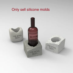Silicone Mold for Wine Bottle Base Tray - Hebrew Letter Cement Plaster Bottle Holder Tray, Reusable Judaica Gift for Shabbat