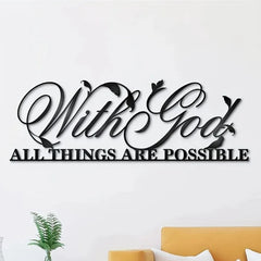 HelloYoung Metal Wall Art With God All Things Are Possible, Bible Verses Metal Wall Sculpture Metal Wall Decor Metal Sign