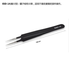 Stainless Steel Tweezers Anti Static Fine Pointed Elbow Precision Tweezers Soldering Tools Industrial Tweezers DIY Tool