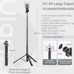 Ulanzi MT-79 2M Portable Universal Tripod Aluminum Alloy Lamp Holder Support LT028 Fill Light Lightweight Camera Action Camera