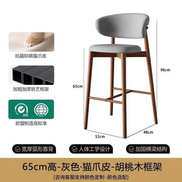 sittingheight-65cm-b