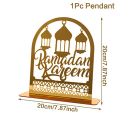 Ramadan Tray Table Centerpieces Plate Acrylic Ramadans Eid Mubarak Decorations for Home 2025 Islam Muslim Festival Party Gifts